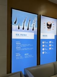 -雍禾植发全国连锁