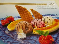 android_upload_pic-哈根达斯(虹口店)
