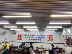 大堂-穗银肠粉店(东川路店)