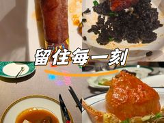 -福玺荟(外滩罗斯福店)