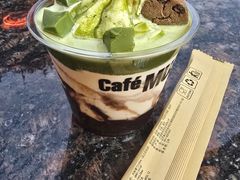 -无印良品餐堂 MUJI Diner(成都太古里店)