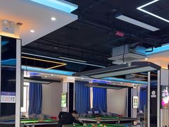 -永宁台球·棋牌俱乐部(淮海路店)