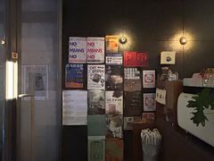 -跳海酒馆(江湾里店)