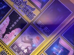 -移动谜城·大笨象密室逃脱(五棵松店)