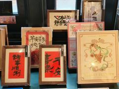-思南书局(复兴中路店)