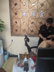 -痣缘宫
