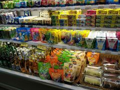 -大昌超市(胜利新城店)