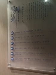 -美壹生皮肤管理中心