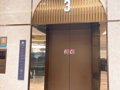 -杭州大厦LSE城市生活超市(杭州大厦店)