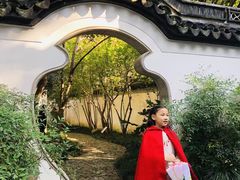 -秋霞圃