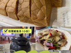 -区海鸡场饭店(石壁店)