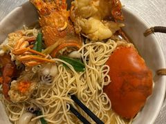 -十面欢腾·海鲜面·台式Bistro(长乐路店)