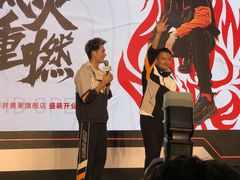 -宁波杉井奥特莱斯广场