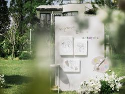-醉库庄园·宴会厅·草坪婚礼场地