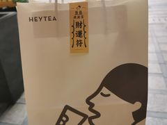 -喜茶(中山利和新地店)