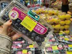 -7fresh七鲜(大族广场店)