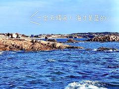 -青岛第二海水浴场