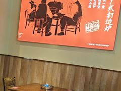 -阿润打边炉·鲜切鸡煲(华漕店)