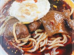 -蒋六十八梯眼镜面(渝中店)