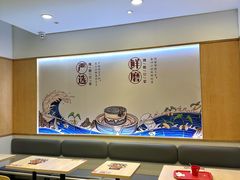 -永和大王(友谊店)