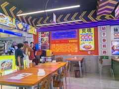 -徐妹串串香(春熙路店)