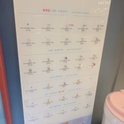 -Réluxe瑞兰穿耳(金光华广场店)