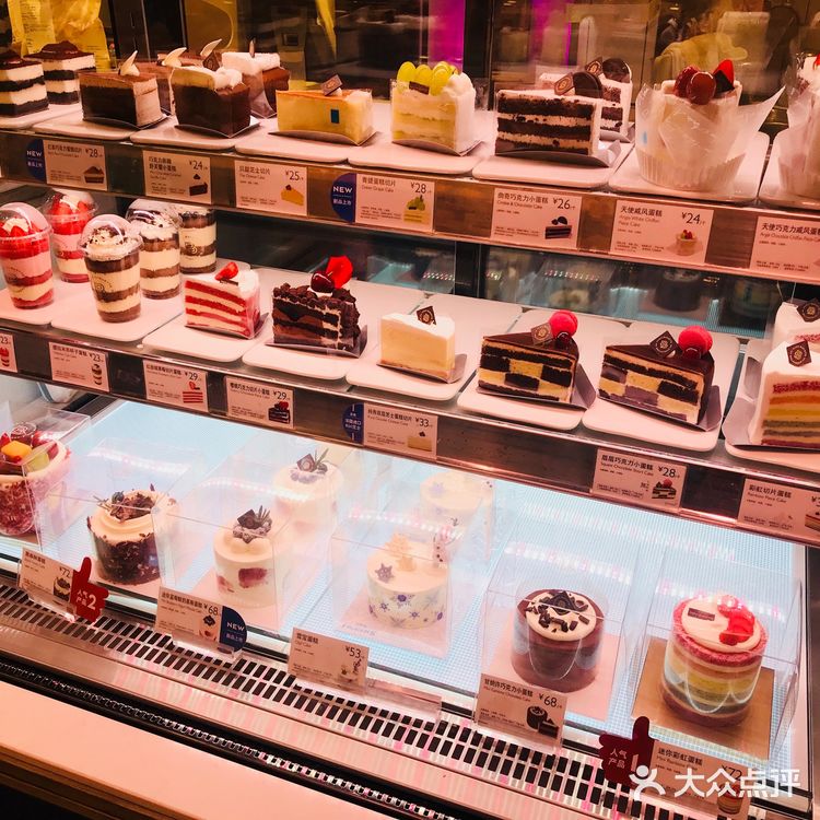 生活太苦，甜品来补—巴黎贝甜家蛋挞