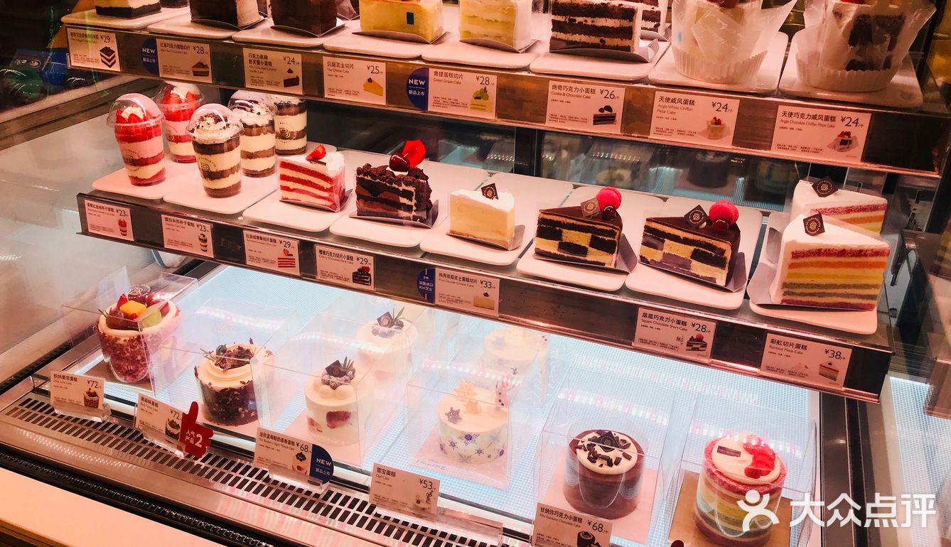 生活太苦,甜品来补—巴黎贝甜家蛋挞