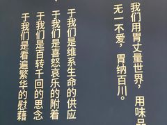 -港久茶餐厅(鹭洲里店)