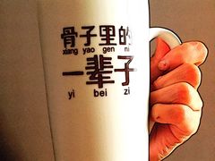 -拾味馆(万达广场店)