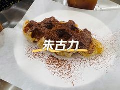-LilBee Coffee