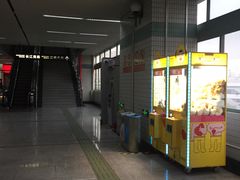 -漕溪路(地铁站)