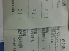 -六婶西关小厨(光塔路店)