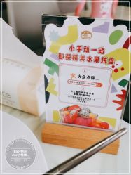 -BabyMonster小怪兽亲子派对·餐厅乐园(金月湾店)