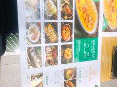 菜单-泰悦澜·泰国餐厅(万象城店)