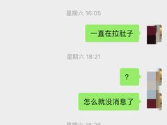 -陶陶居酒家(SM二期购物广场店)