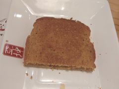 咖椰花生酱烤吐司-亚坤 Ya Kun Kaya Toast(万象城店)