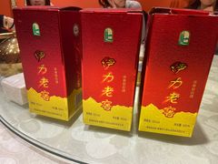-阿拉丁新疆风味餐厅·清真(罗廊巷店)