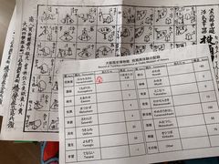 -大阪历史博物馆