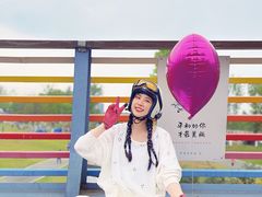 -府河摄影公园