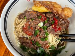 香辣猪肉拌面-李易面馆(树木岭店)