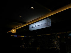 android_upload_pic-春水堂人文茶馆(站前店)