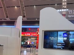 -沈阳站