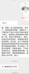 -星海水上乐园(星海广场圣亚店)