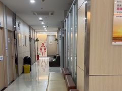 -美年大健康体检中心(红岭分院)