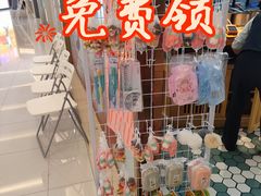 -大望路(地铁站)