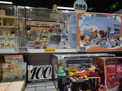 -泡泡玛特POPMART(壹号店)