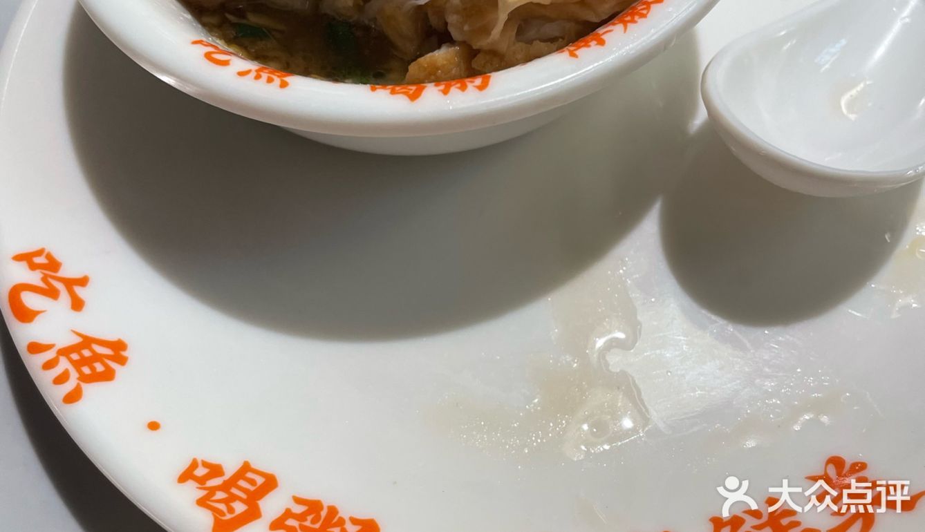 这家店打开你吃鱼的新世界,汤鲜肉嫩Q弹