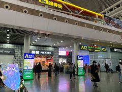 -美喆西饼(广州南站店)