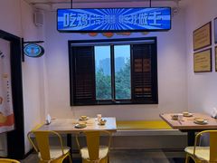 -李子坝梁山鸡(李子坝大鸡哥店)